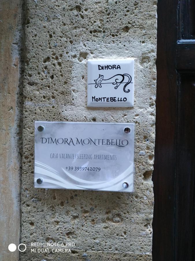 Dimora Montebello Питильяно Экстерьер фото